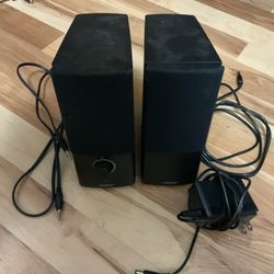 Bose Companion II Series III