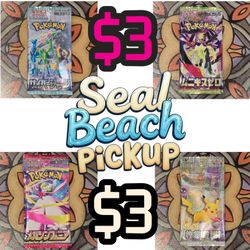 Authentic Japanese Booster Packs | $3 Pokémon  Boosters | Nihil Zero, Mega Symphonia, and More