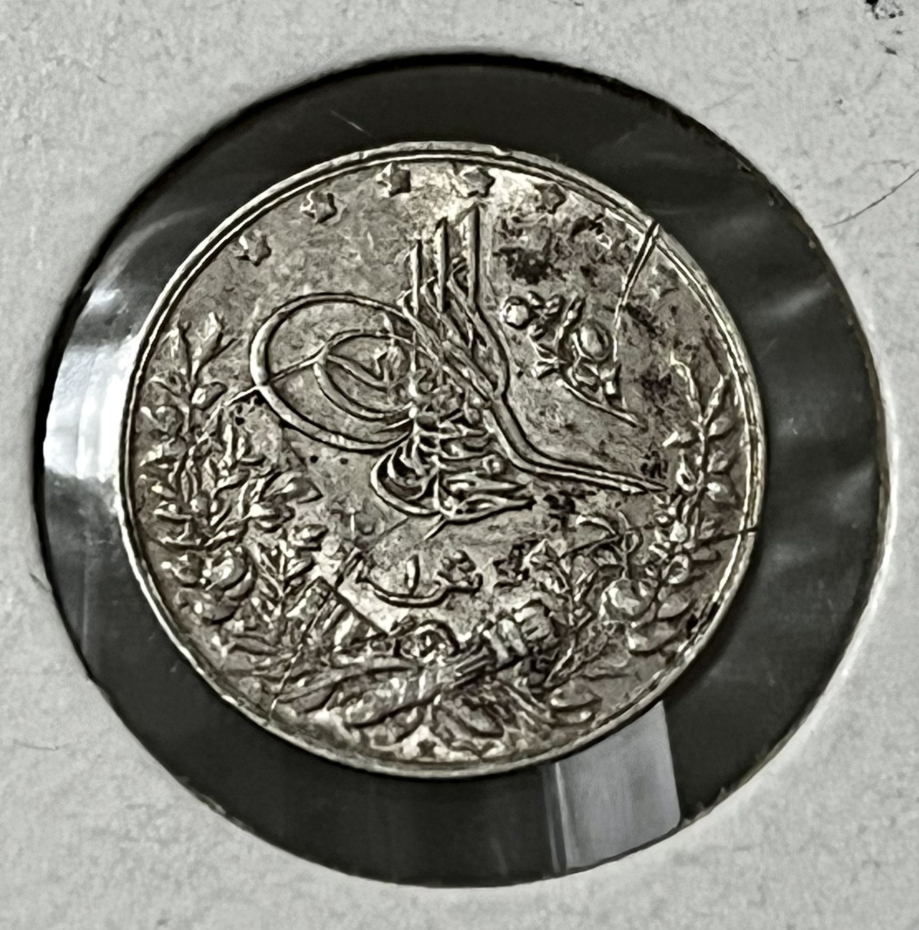 Egypt 1 Qirsh AH1327/2 (1910) Muhammad V Silver Coin KM# 305