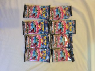Pokémon TCG Simplified Chinese Sword & Shield 5.0 "Primordial Arts"