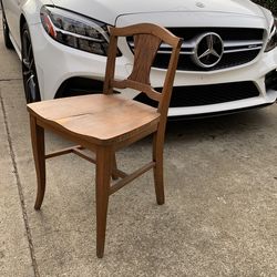 Cute Chair