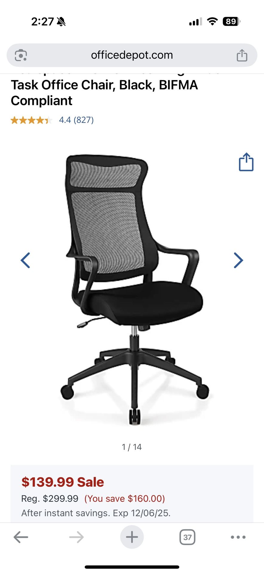 Black Office Chair