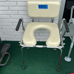 Commode Chair