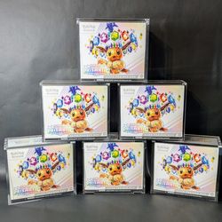[SEALED] Pokemon Prismatic Evolutions ETB