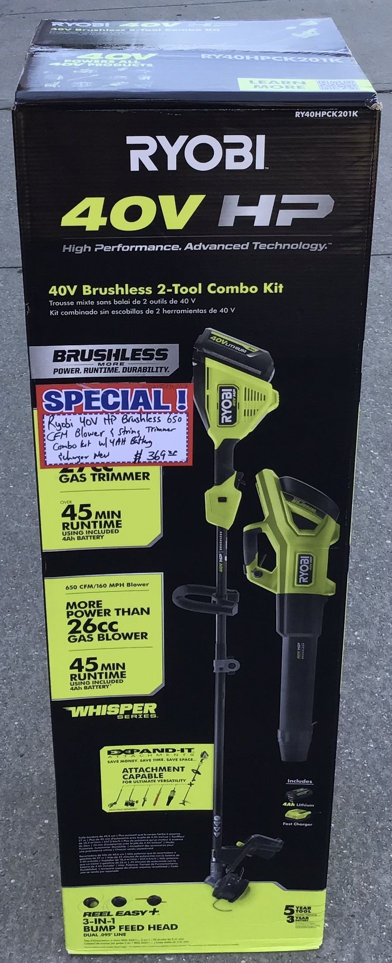 Ryobi 40V HP Brushless 650 CFM Blower String Trimmer Combo Kit W