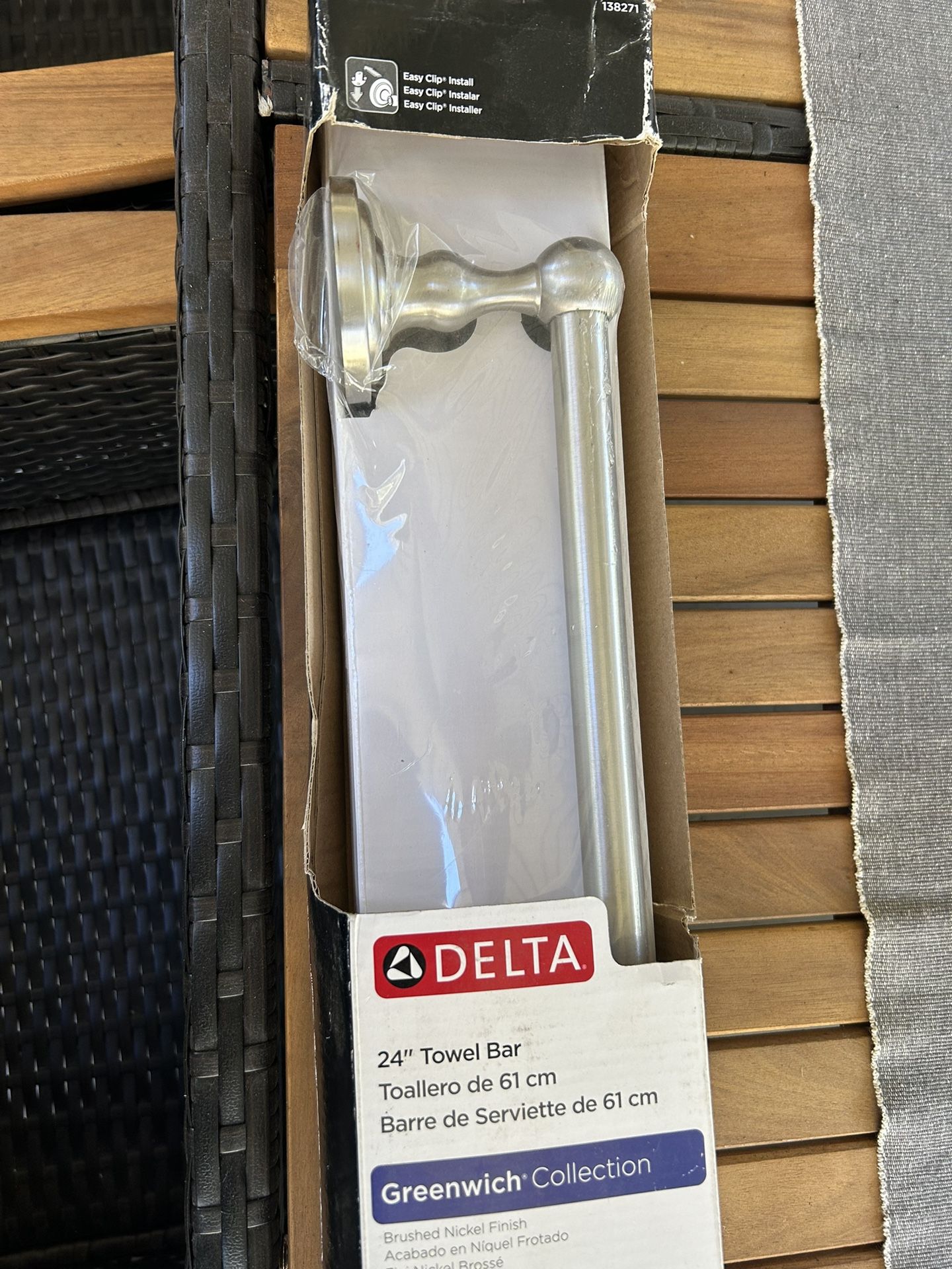 Towel Bar