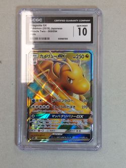 Dragonite GX CGC 10 Gem Mint Pokémon Card