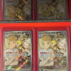 Lillies Ribombee Pokemon