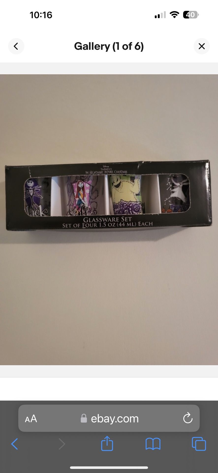 Tim Burton's the Nightmare Before Christmas 10oz 4 pc glassware glass set Disney