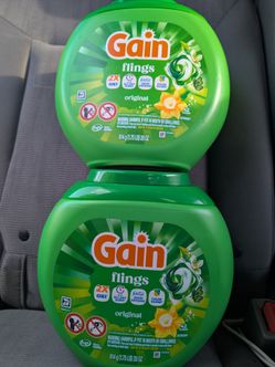 Gain bundle