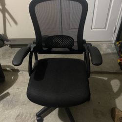 Computer Chair