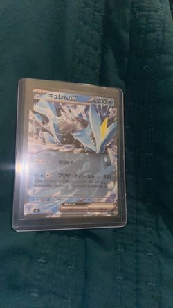 Kyurem ex Japanese Pokémon Card in Case
