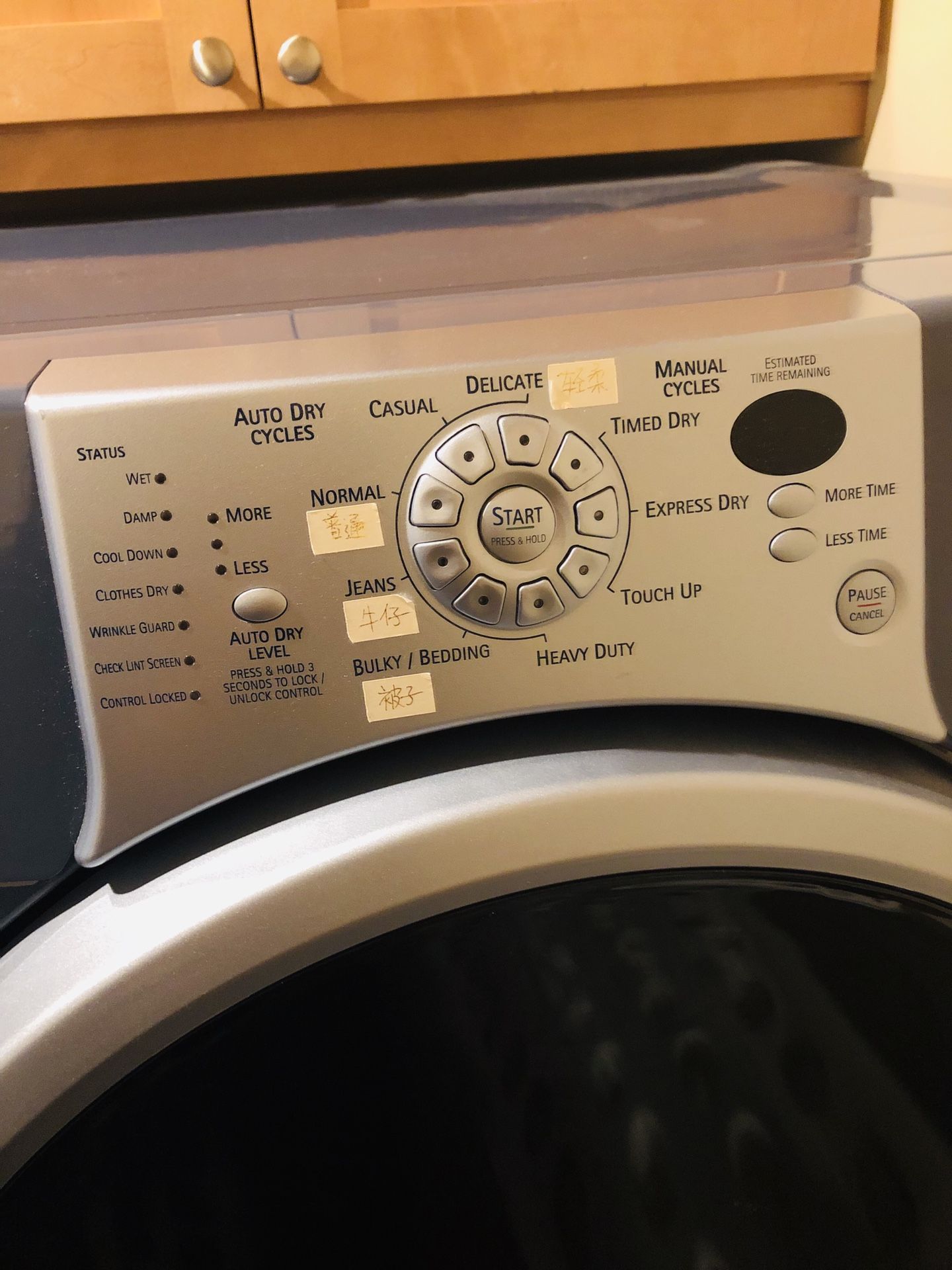 Kenmore elite gas dryer with pedestal for Sale in Redmond, WA OfferUp