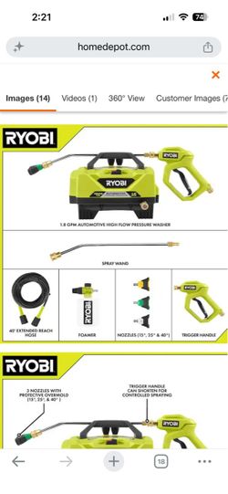 RYOBI All Brand New Accessories for 1200 PSI 1.8 GPM Cold Water Automotive High Flow Electric Pressure Washer Kit