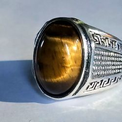 SMOKY TOPAZ NEW QUALITY TITANIUM SIZE 8 ENGRAVED SILVER MENS RING