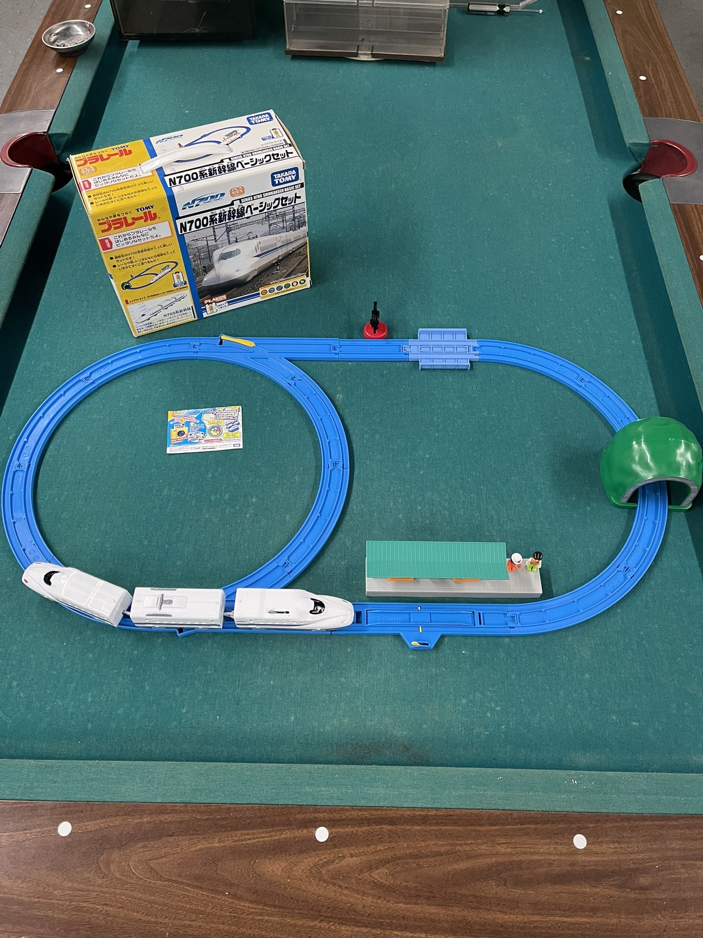 Takara Tomy Plarail N700 Shinkansen Basic Set. Kids first train playset