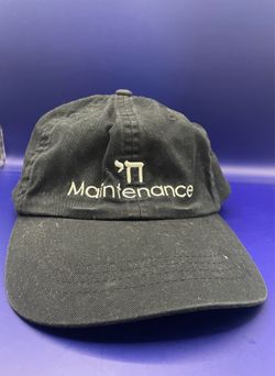 Chai Maintenance Hat Black Baseball Cap Hebrew Adjustable Cotton Hat חי