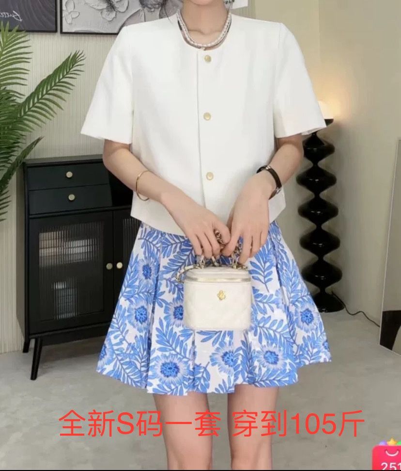 Women Top + Skirt Size S