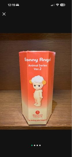NEW & SEALED Sonny Angel Animal Series Ver. 2 Blind Box
