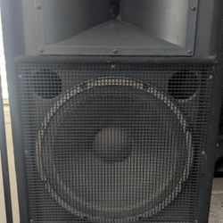 Yamaha S115v 2-Way P.A./Monitor Speakers (2)