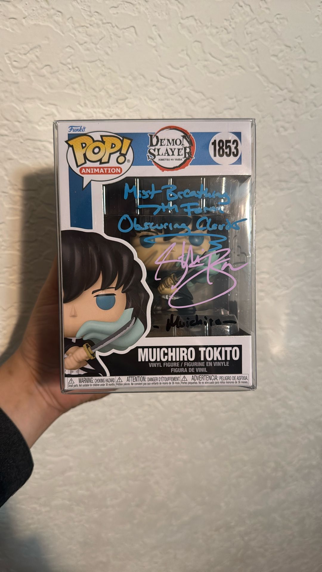 Muchiro Tokito Funko