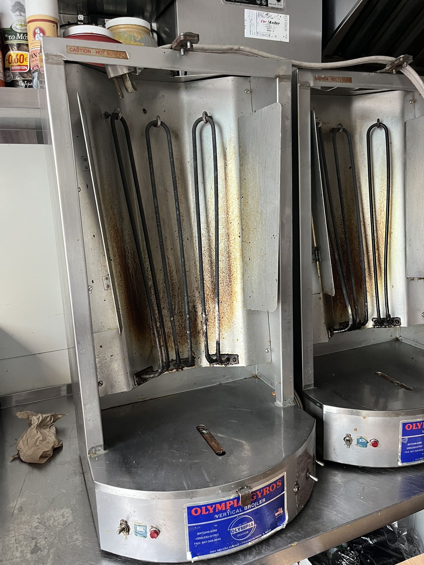 Gyro Machine