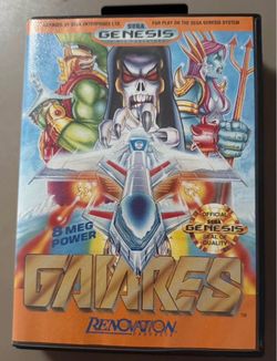 Gaiares (Sega Genesis, 1989) Complete In Box CIB