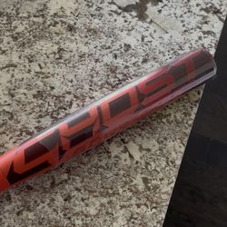 New 2026 Easton Ghost Advanced