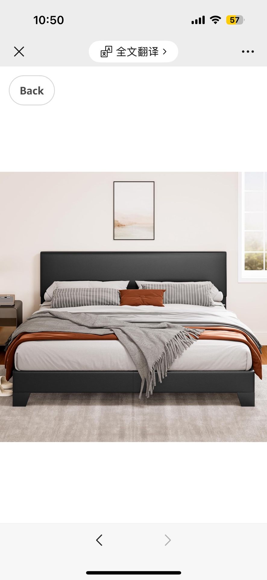 Black King Platform Upholstered Bed Frame with Faux Leather Adjustable Headboard,Wood Slats Support, No Box Spring Needed, Easy Assembly, Easy Clean U