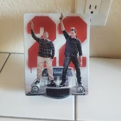 22 Jump Street Stellbook 