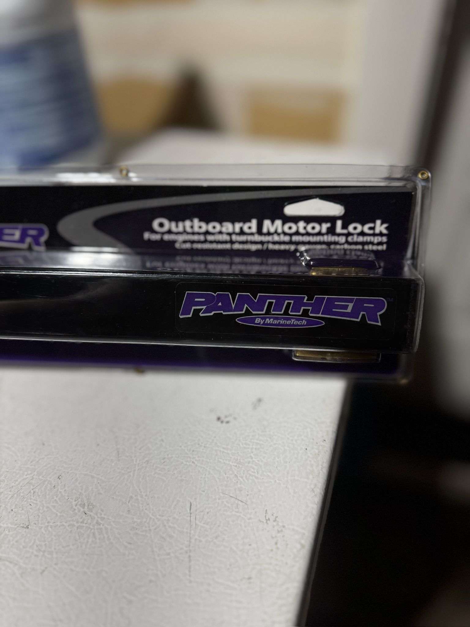 Outboard motor lock 