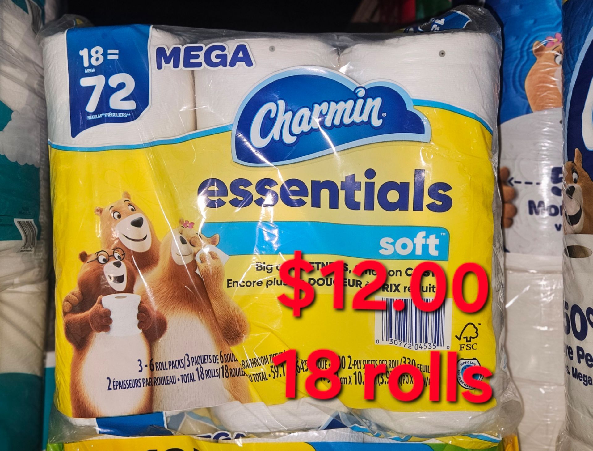 Charmin mega essentials toilet paper