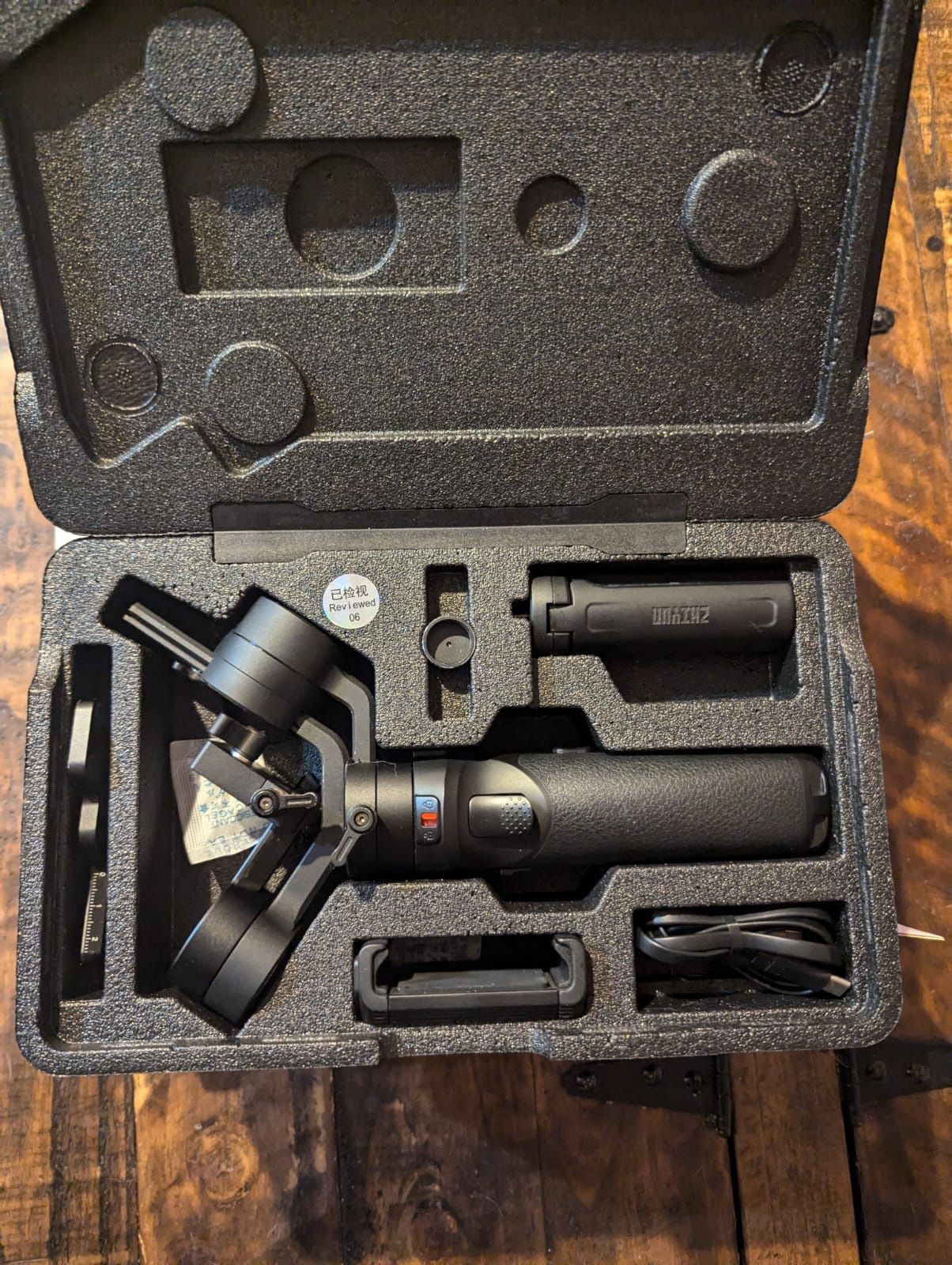 Zhyiun Gimbal