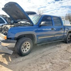 2006 CHEVY SILVERADO 5.3 4X4...ONLY PARTS ..8,3,2-5,4,0-1,3,3,3 EL TOPO 