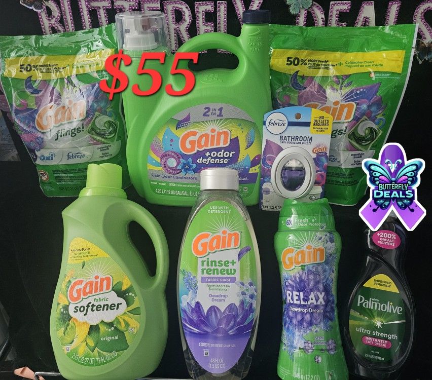 Gain Bundle $55