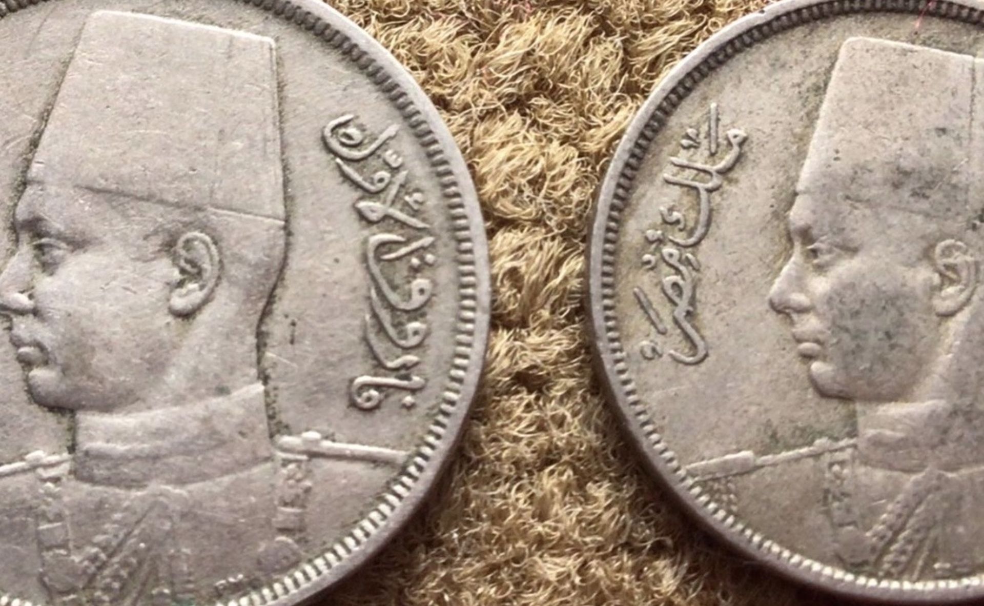 Egyptian Kingdom King Farouk 5 Milliemes 1938 King Farouk 10 Milliemes 1941 Copper- Nickel .