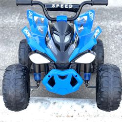 Kids Ride on 12V ATV 