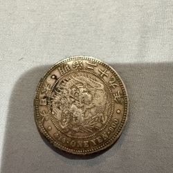 ONE 1 YEN 900 