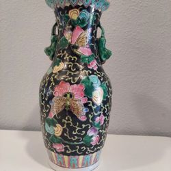 Chinese Famille Porcelain Vase - Vintage 