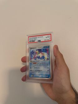 Pokemon PSA 8 2004 Japanese Milotic Holo Pokemon Card #025