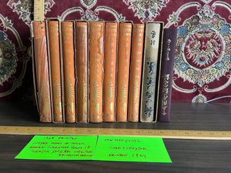 1928 "Modern Japanese Literature," Tokuda Shūsei & 1937 volume from the "New Manyoshu" collection.