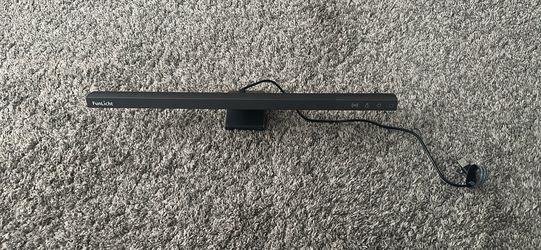Monitor light