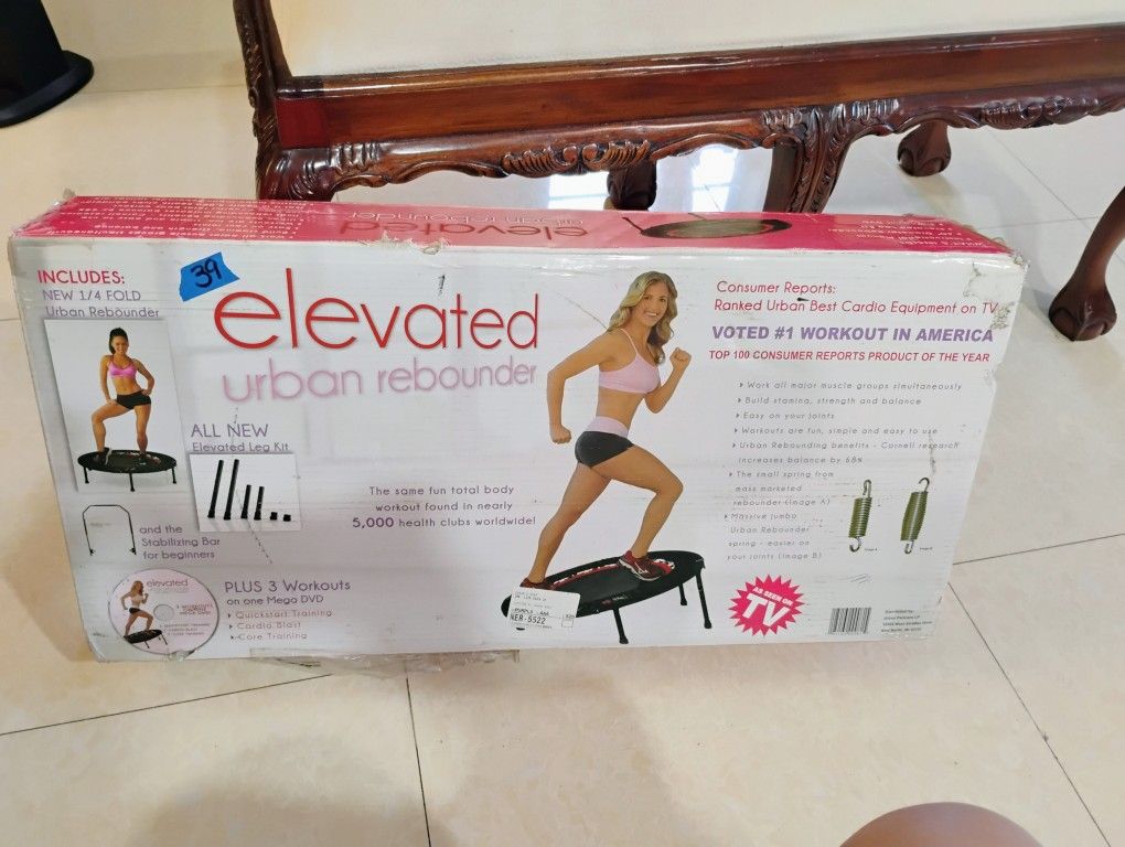 Adult Exercise Trampoline