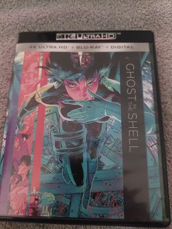 Ghost in the shell movie (1995)