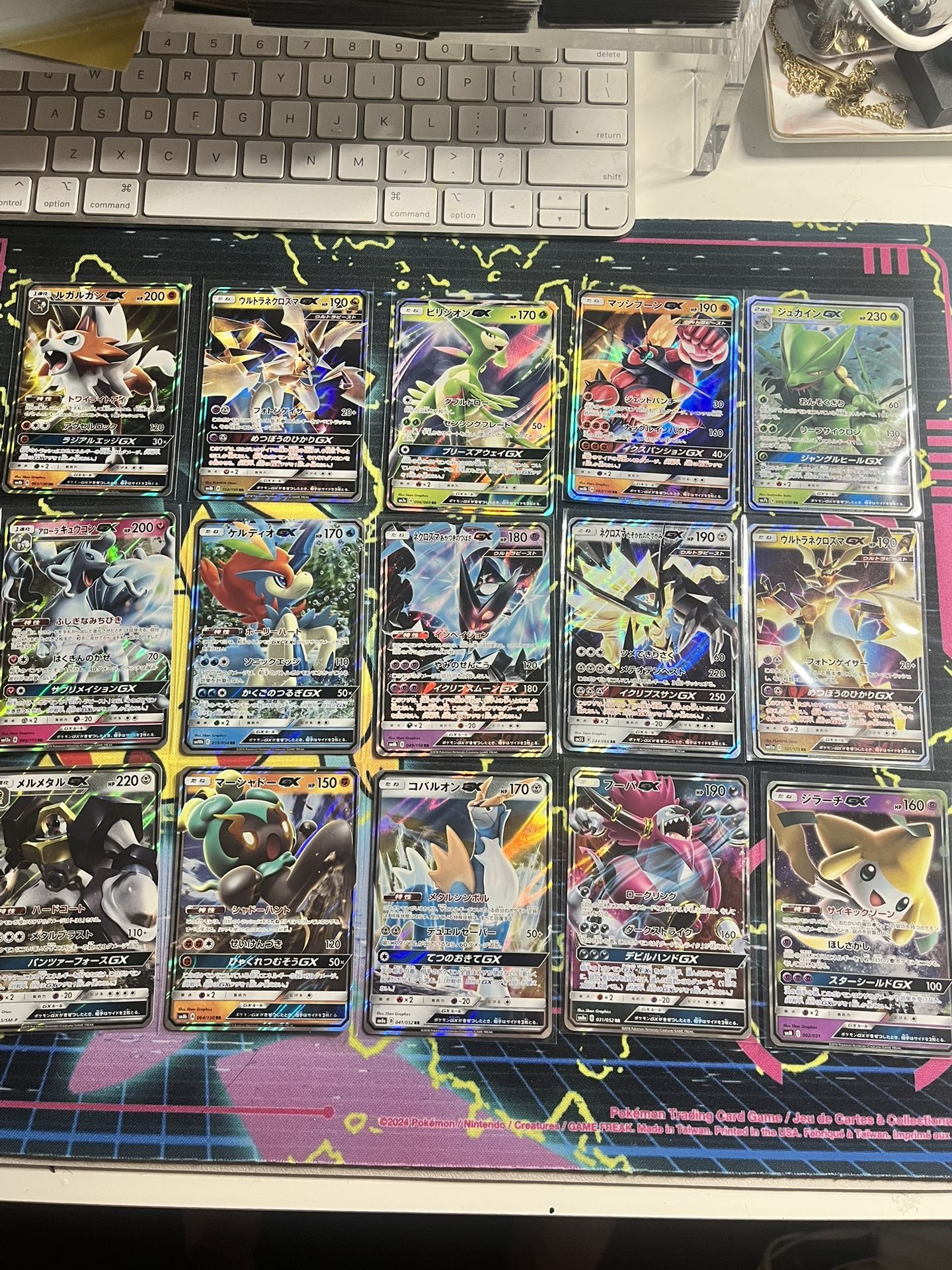 Pokemon GX Cards (Japanese)