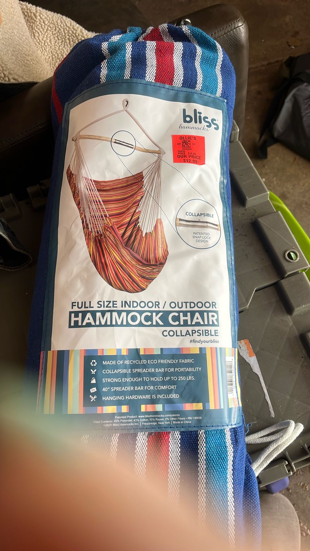 Hammock Chair-2