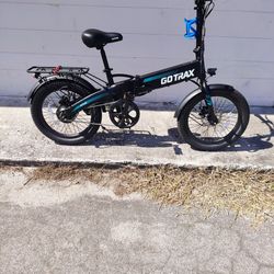 Gotrax Ebike 