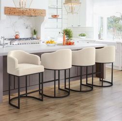 (4pcs) Linen color 27” fabric barstools