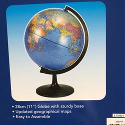 Globe - 11 Inch Diameter