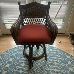 Vintage Wicker Barstool